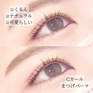 マツエク・マツパ 伊藤 志帆のマツエク・マツパデザイン