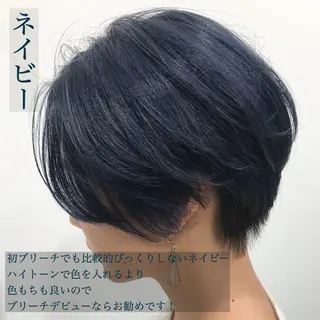 ショート カラー ヘアアレンジ 特別モデル価格 タカシマイッセイのヘアスタイル