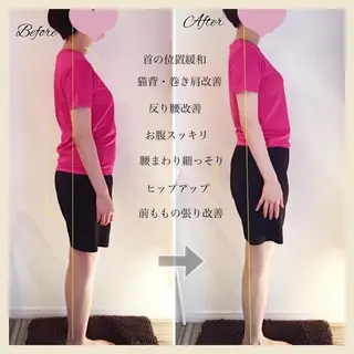 矢吹 莉菜のエステ・リラクイメージ