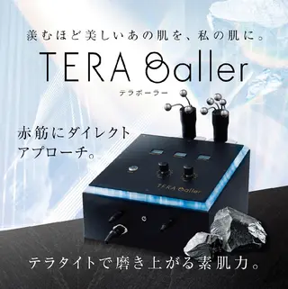 アンベリーノ Yuuriのエステ・リラクイメージ