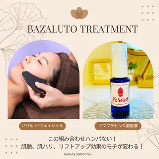 35歳からの エイジングケアサロンのエステ・リラクイメージ