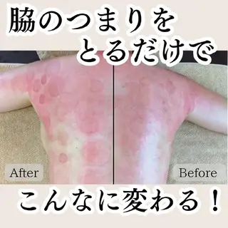 Salon de  HiAのエステ・リラクイメージ