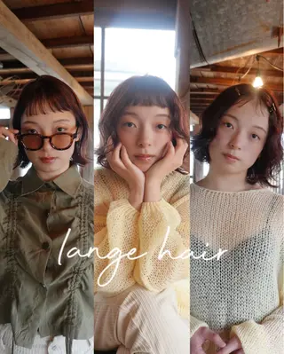 ミディアム ヘアアレンジ NAGASHIMA RINAのマツエク・マツパデザイン