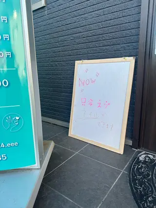 ネイル 🍎吉田 恵里🍎のその他イメージ