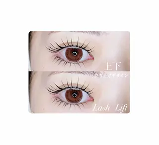 マツエク・マツパ 🤍下村 絢香🤍のマツエク・マツパデザイン