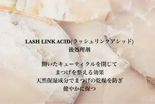 マツエク・マツパ SENA セナのマツエク・マツパデザイン