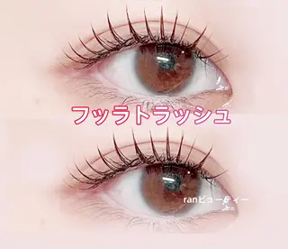 マツエク・マツパ 大人気🌸ran L ED専門店/パリエクのマツエク・マツパデザイン