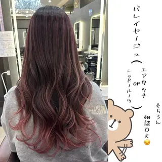 ロング カラー 問屋町のブリーチデザ イン屋さん🌈ゆうまのヘアスタイル