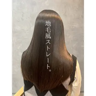 ロング ✨NEW OPEN/ 美髪矯正/山田千里✨のヘアスタイル