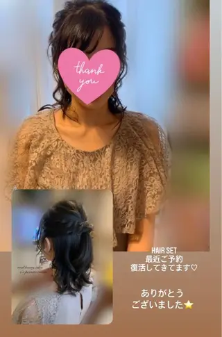 ヘアアレンジ LAVISH nail salonのネイルデザイン