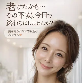 美容鍼マイスター 川村　淳のエステ・リラクイメージ