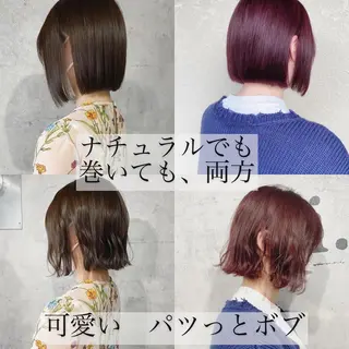 ショート カラー ボブ　ショート 特化 迫田紘史のヘアスタイル