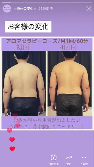 ネイル マツエク・マツパ アイブロウ NICE -ニース-のその他イメージ