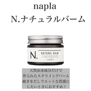 ショート 一ノ瀬 暁のヘアスタイル