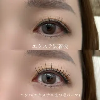 マツエク・マツパ eyelist. のむらのマツエク・マツパデザイン