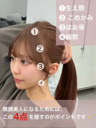 ロング カラー 韓国ヘア/レイヤー/ 顔まわり足立遥奈のヘアスタイル
