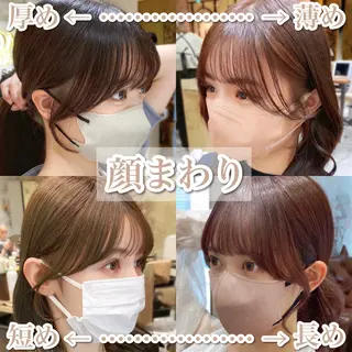 ミディアム カラー 顔まわりカット🌟 くびれヘア/寺門遥輝のヘアスタイル