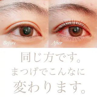 マツエク・マツパ Aicome eye&nailのマツエク・マツパデザイン