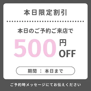 マツエク・マツパ Annabeate 八王子店所属・eyelist harukaのマツエク・マツパデザイン