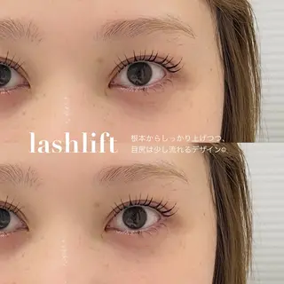 マツエク・マツパ Le  Riad 梅村のマツエク・マツパデザイン