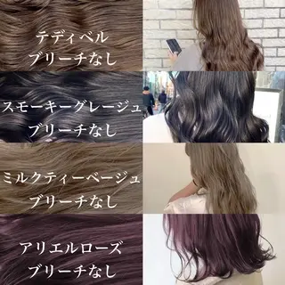 カラー 🌺爆盛れカラー/ 髙橋夢芽🤙🏾🌺のヘアスタイル