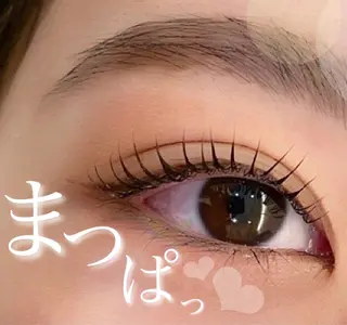 マツエク・マツパ 根岸 愛奈の眉毛・アイブロウイメージ