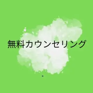 WhiteningSquare by Avanti所属・ホワイトニングスクエ ア by アバンティのその他イメージ