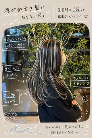 ロング カラー 🌈ハイライト特化 🌈 🐶ノザワ🐶のヘアスタイル