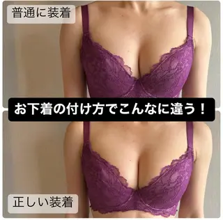 Gemini MIKIのエステ・リラクイメージ