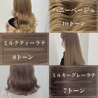 ロング カラー 韓国艶カラー🇰🇷 DISCO💙のヘアスタイル