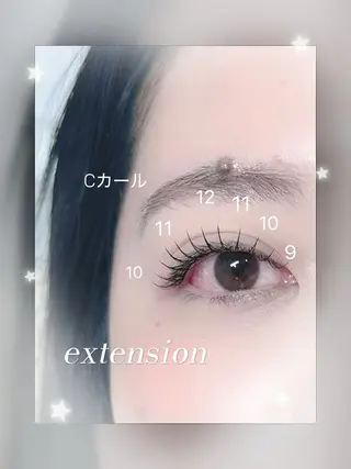 マツエク・マツパ soo lash room nachiのマツエク・マツパデザイン