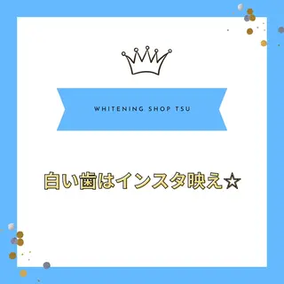 ホワイトニング ショップ津店のその他イメージ
