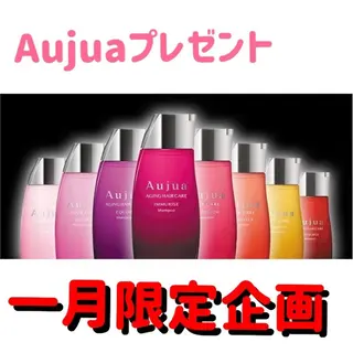 ロング カラー パーマ ヘアアレンジ 【公式】amble luxe池袋東口🩷のヘアスタイル