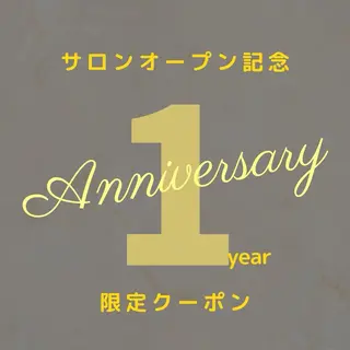 アイブロウ 高野 紗南のエステ・リラクイメージ