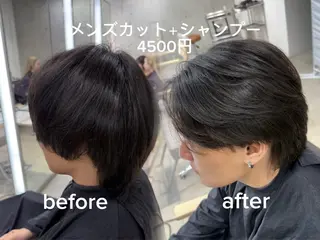 メンズ メンズ毛流れパーマ ブリーチSHIONのヘアスタイル