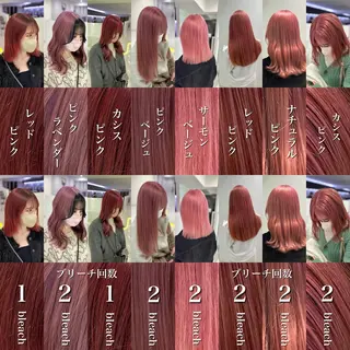 ロング 🫧ブリーチ特化 大塚一真🫧のその他イメージ
