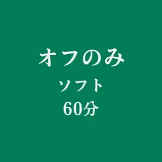 ネイル 自爪育成サロン ALPHAのネイルデザイン