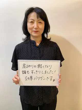 美容整体&小顔サロン 栄店　尾関のエステ・リラクイメージ