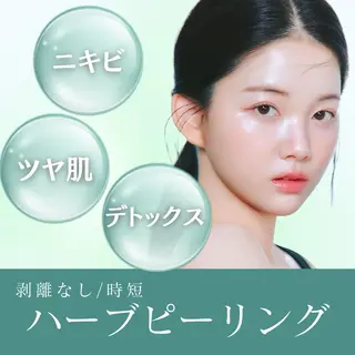 yukiko/美容師 ニキビ特化/肌質改善のエステ・リラクイメージ