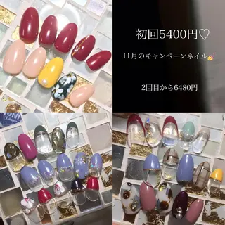 ネイル 馬場 鮎のエステ・リラクイメージ