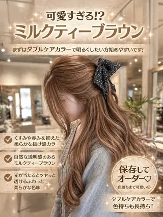 ロング カラー 透明感カラー✨🩵 韓国ヘアkanatoのヘアスタイル