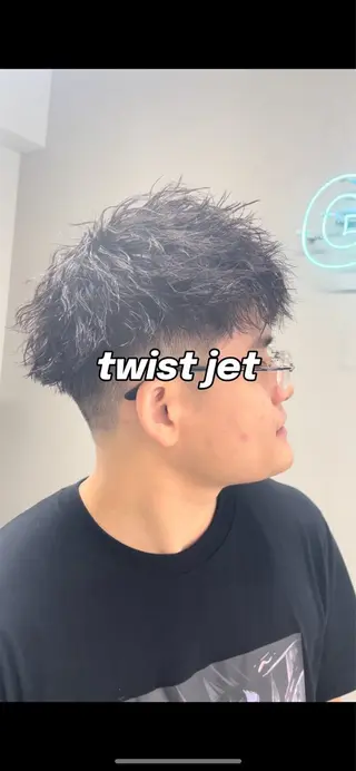 ショート ツイスパ達人 龍雅💈のヘアスタイル