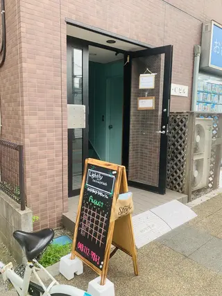 Lightlyhair＆eyelash所属・Lightly‥鈴木 彩乃のマツエク・マツパデザイン