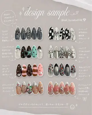 ネイル Natsumi💎 堺筋本町ネイルサロンのネイルデザイン