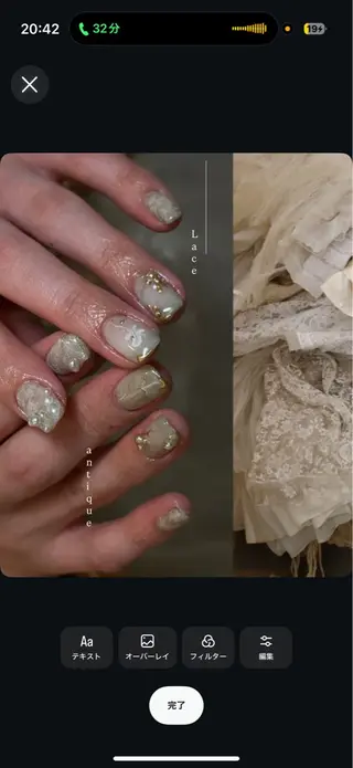 ネイル gui minamiのネイルデザイン