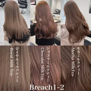 ロング カラー 頭身浴ヘッドスパ🌿 艶カラー/ヒロトのエステ・リラクイメージ