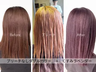 ミディアム SARAJU 仁川店【カラー特化】のヘアスタイル