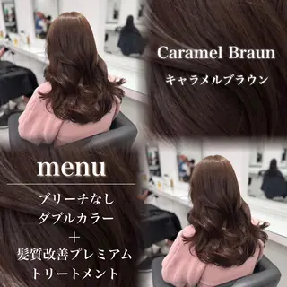 カラー CODE.LINE Rimuのヘアスタイル