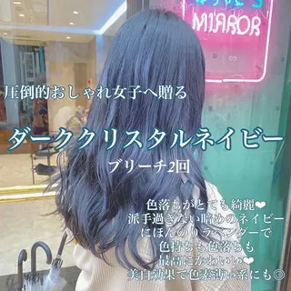 セミロング カラー ヘアアレンジ TAKUMAブリーチ /切りっぱなし🪽のヘアスタイル
