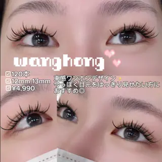 マツエク・マツパ nomoto🇰🇷 🇨🇳韓国/網紅のマツエク・マツパデザイン